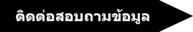 iTopPlus1115254147733