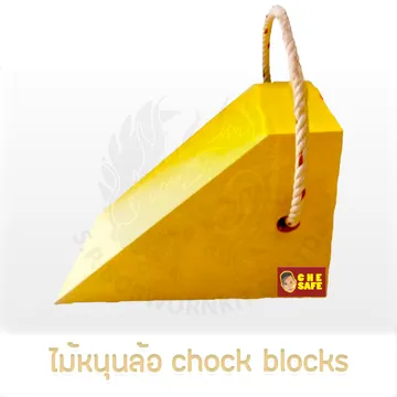 ADสินค้าแนะนำ