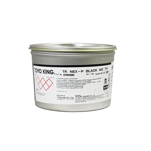 iTopPlus1248644464147