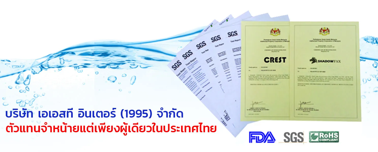 iTopPlus1444427945