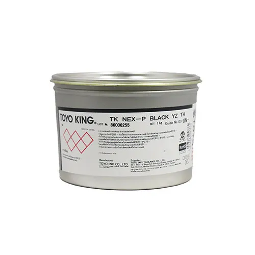iTopPlus240151234702