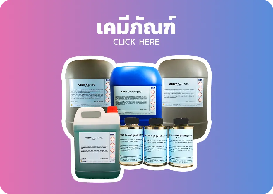 iTopPlus699218262014