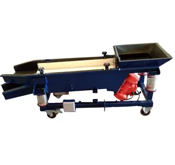 Separator