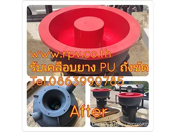 รับเคลือบยางถังขัด