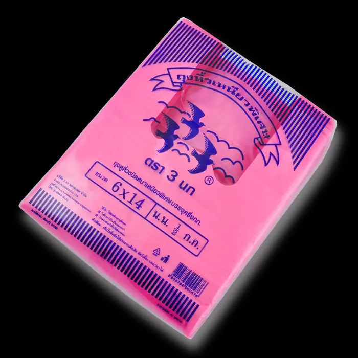 iTopPlus530225335218