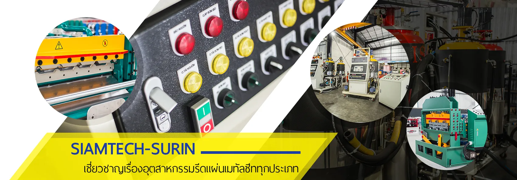 iTopPlus1048423455310