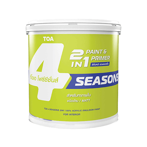 4-seasons-2in1-for-interior-matt