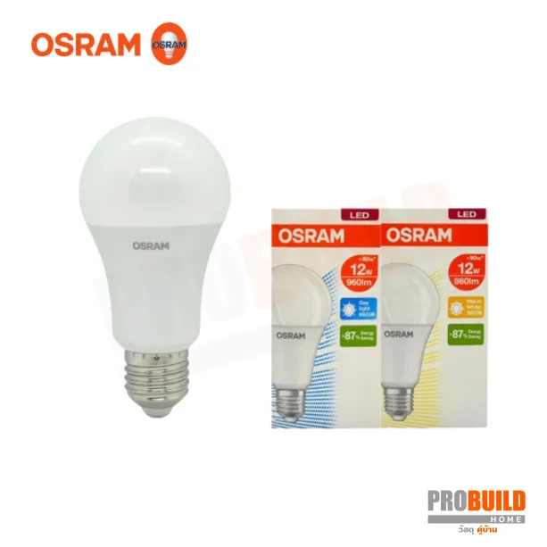osram(3)