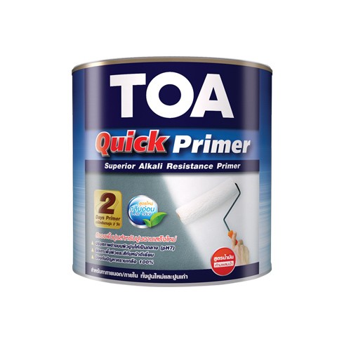 quick-primer(1)