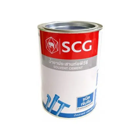 scgกระป๋อง