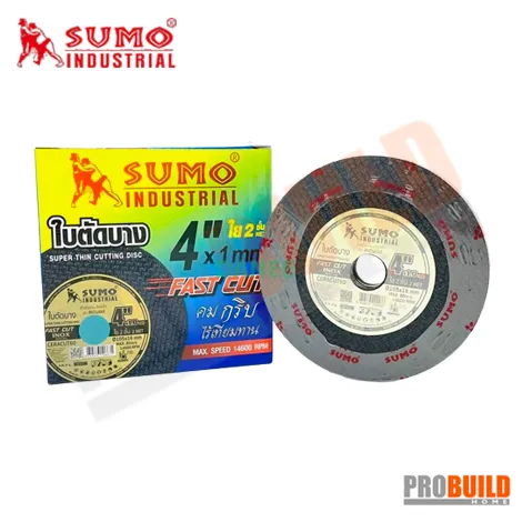 sumoblack