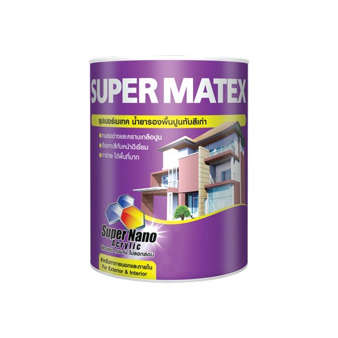 supermatex-contract-primer