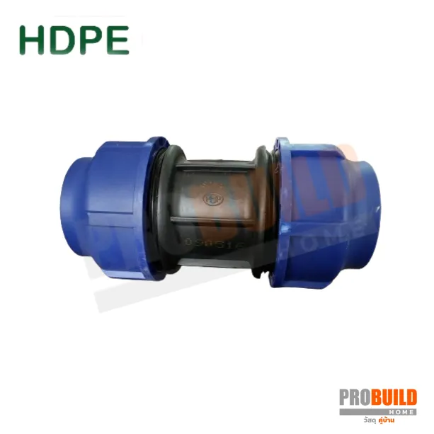 ข้อต่อตรงHDPE(1)