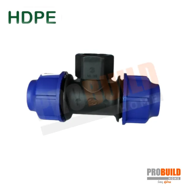 สามทางเกลียวในHDPE