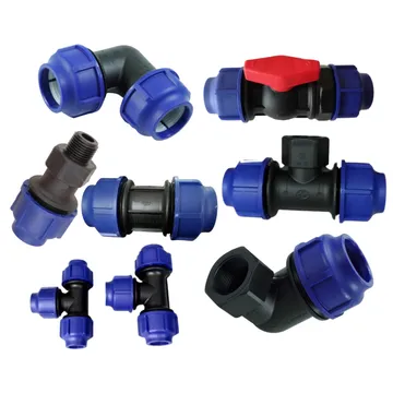 HDPE