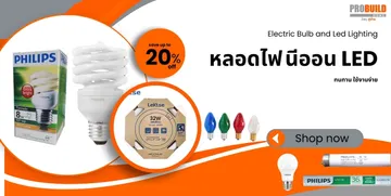 Shopwithus