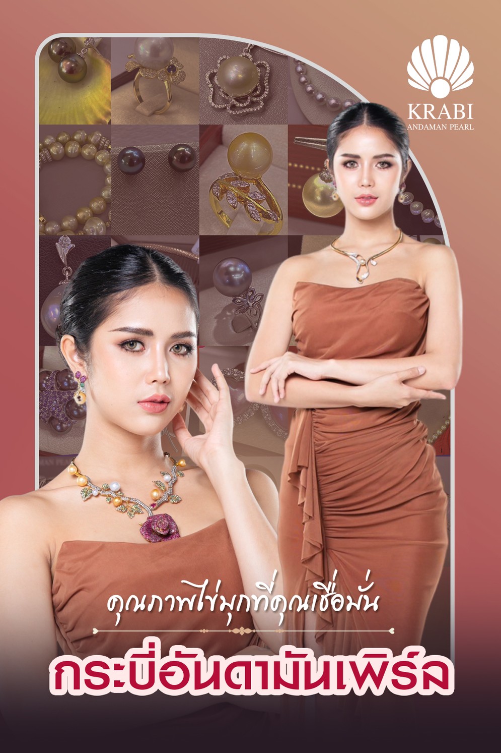 น้องอุ้ยซี่01copy