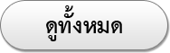iTopPlus1431750557470