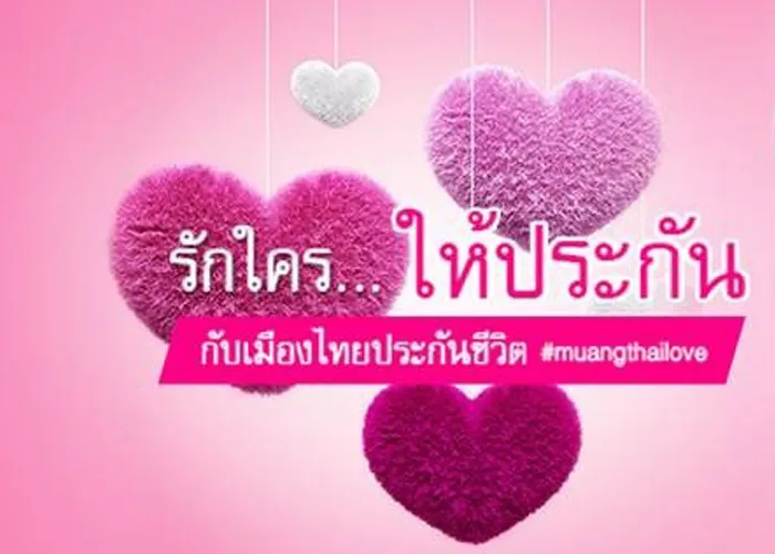 iTopPlus372700907890