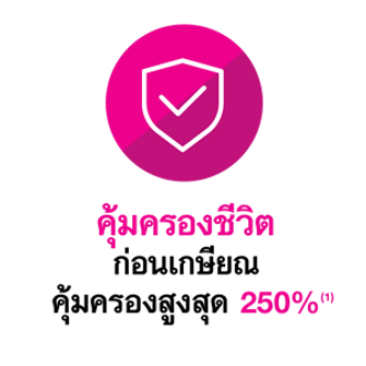 iTopPlus961333111816