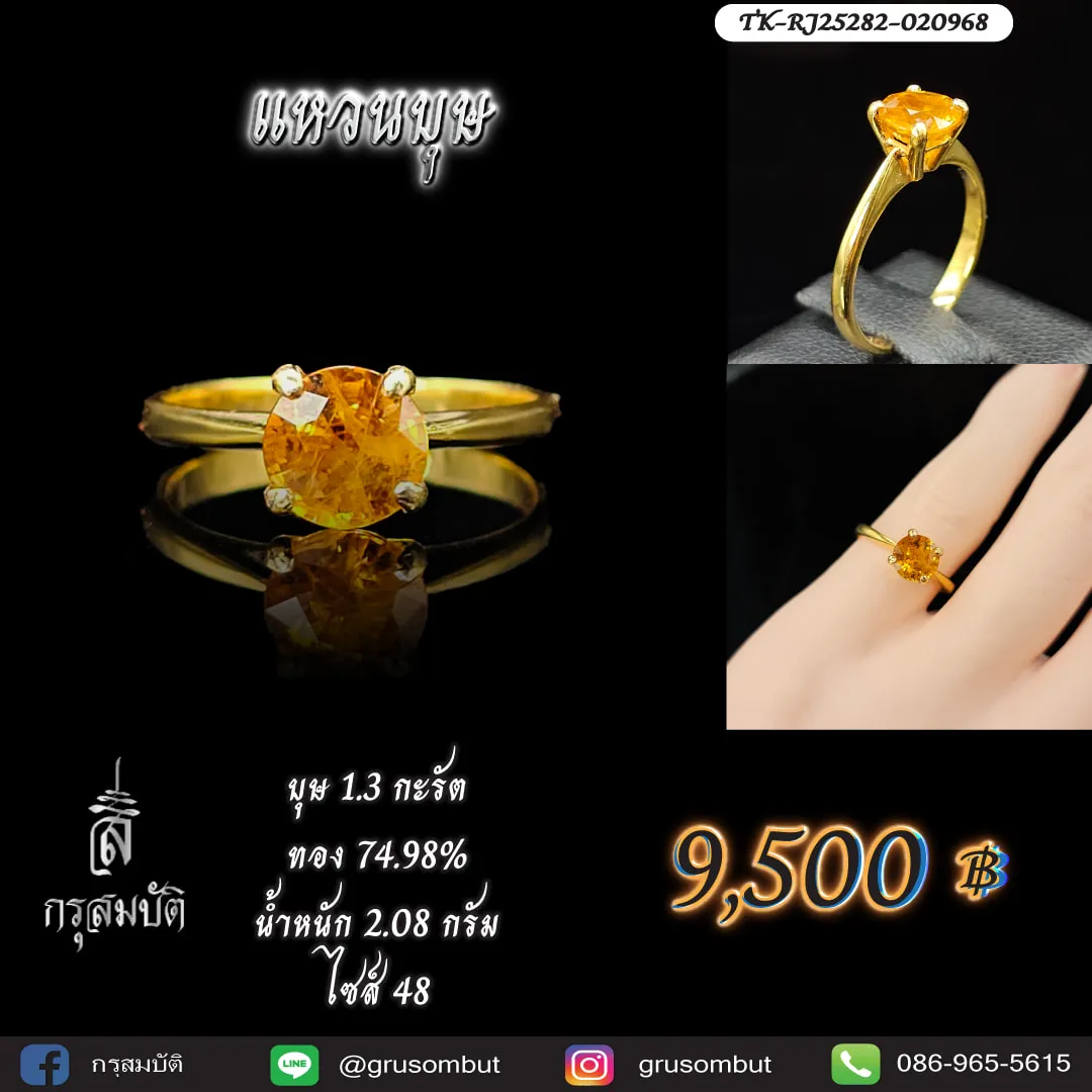 55021286410908039765435909093329824872650194n