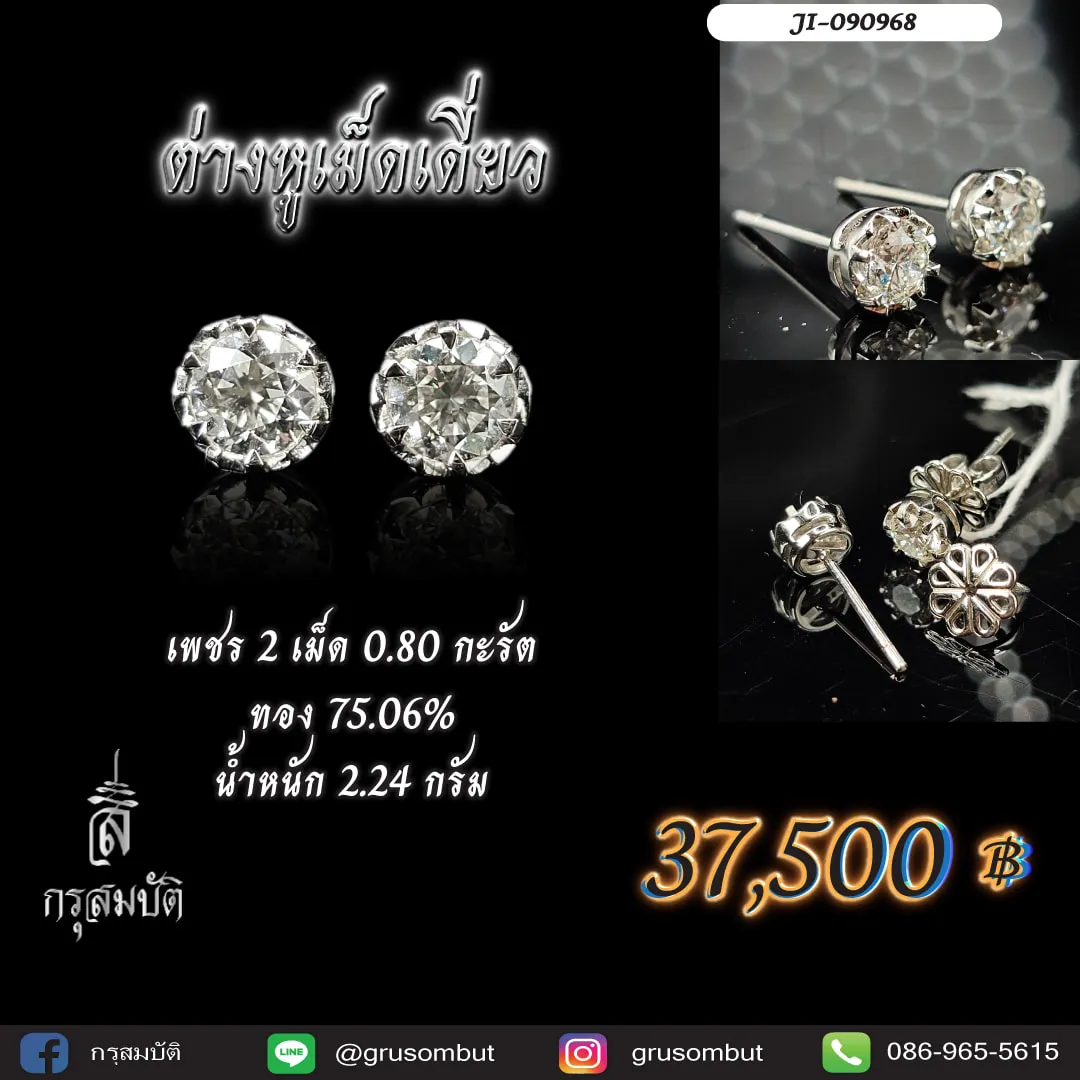 55675392011043287951911086671297203970126767n
