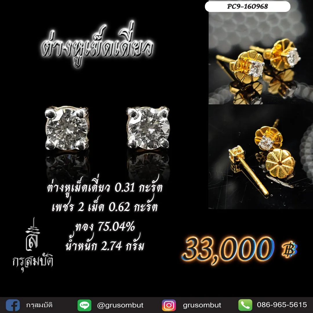 55744582911043288885244326882358473526859022n