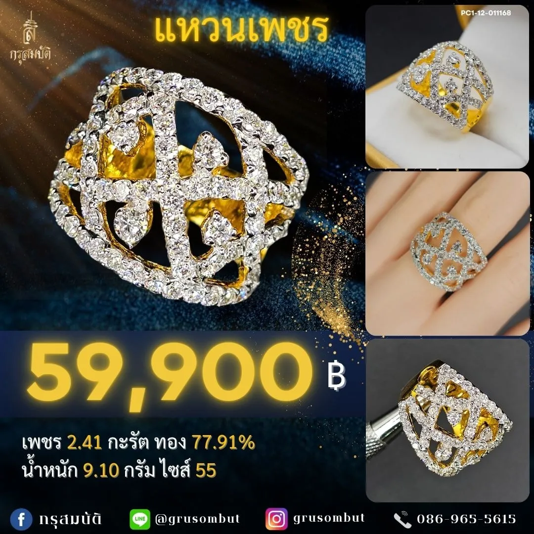 58073630411356311853942021948138960413154060n