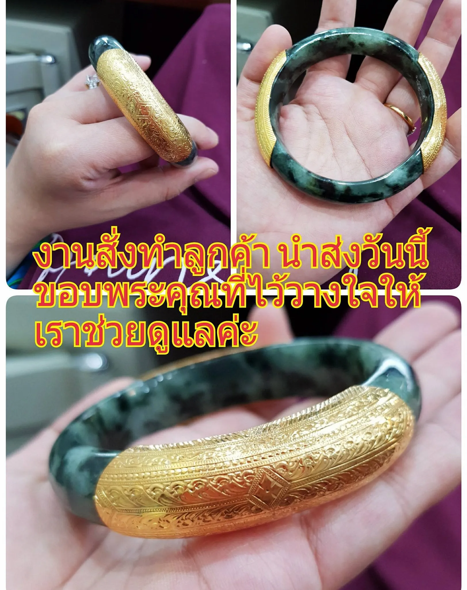 iTopPlus1246392863711