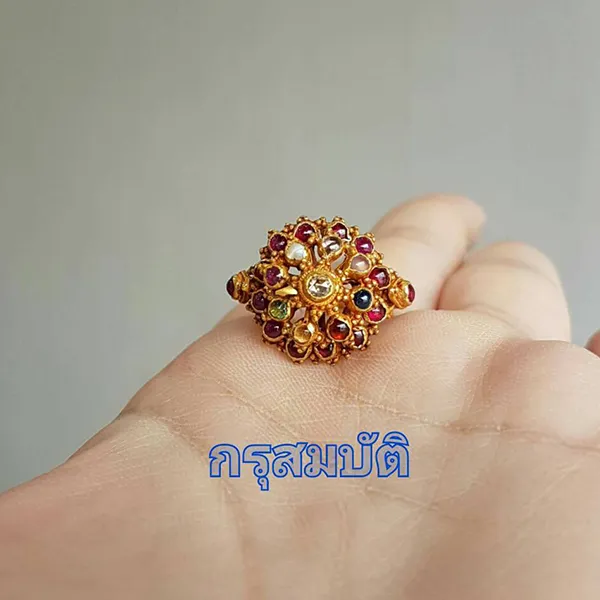 iTopPlus162285522330