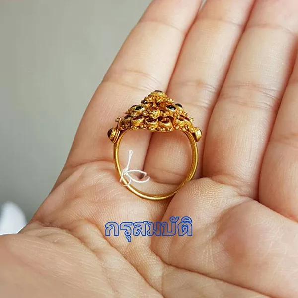 iTopPlus390519124445