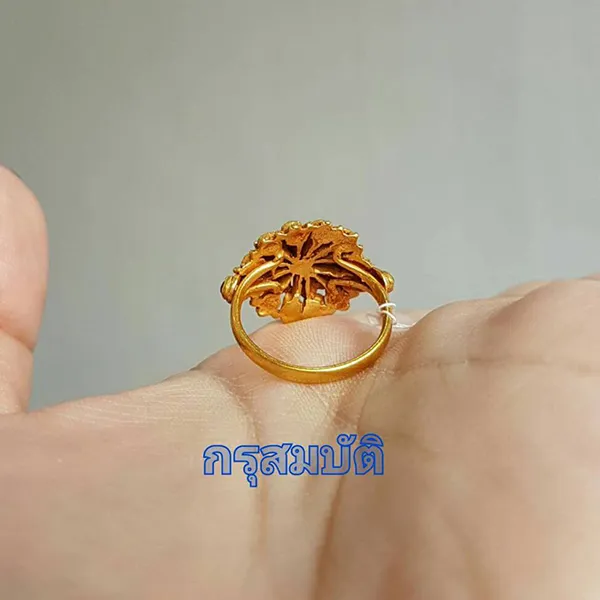 iTopPlus447597008094
