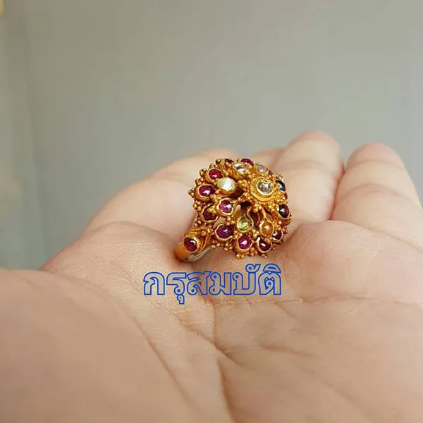 iTopPlus549284987068
