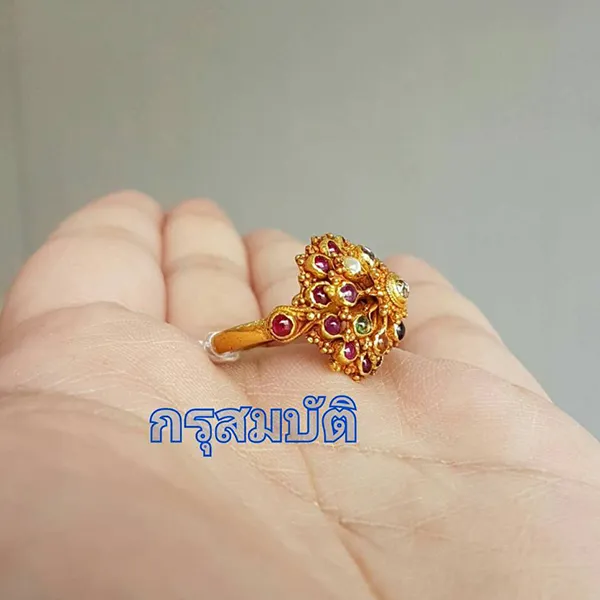 iTopPlus748546973921