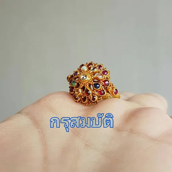 iTopPlus831898720451