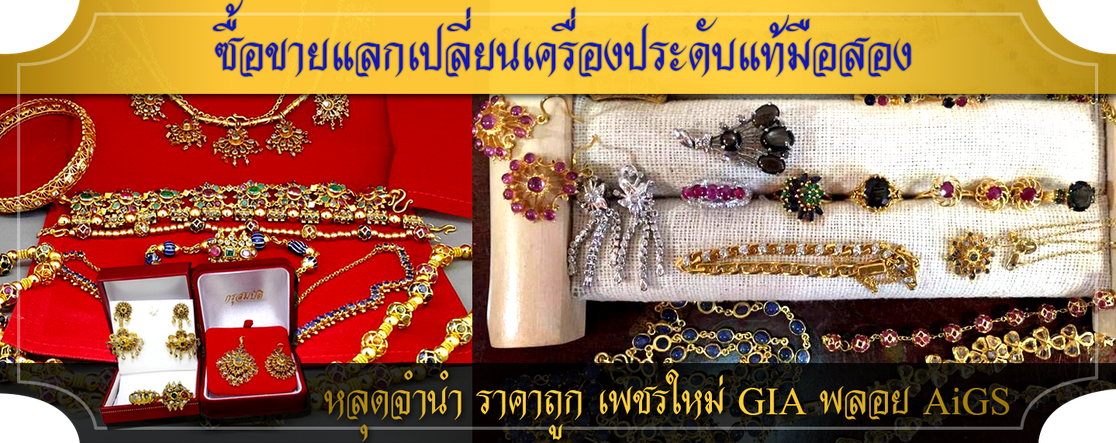 iTopPlus1093633321661