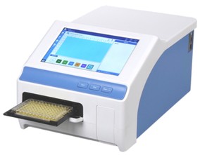Microplate