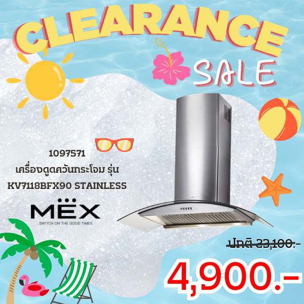 CLEARANCE(33)