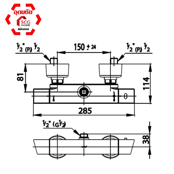 CT2085