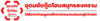 Untitled-2