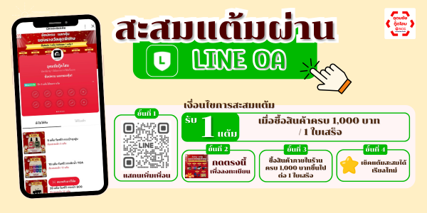 new(4)