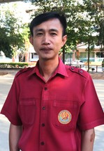 ศุภลักษณ์