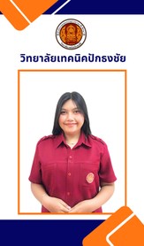 BlueandOrangeMInimalistIdNameVerticalBusinessCard