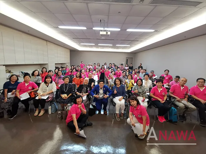 anawa-group-75