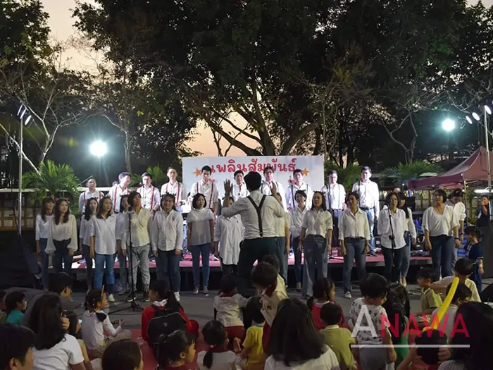 anawa-group-79