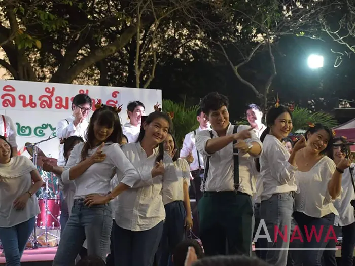 anawa-group-81