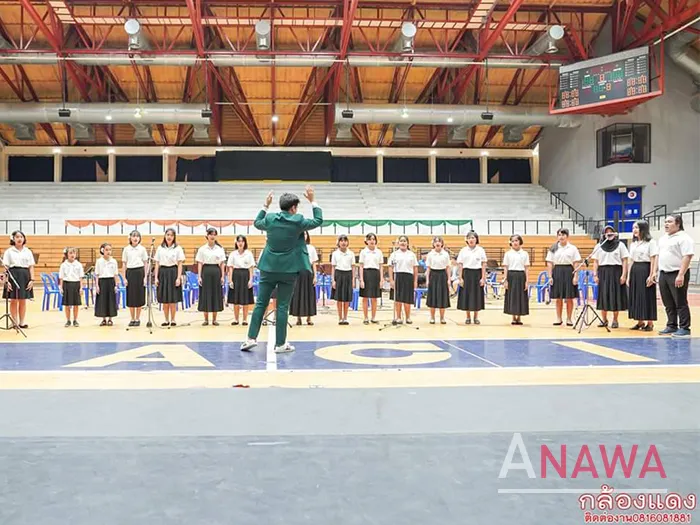 anawa-group-84