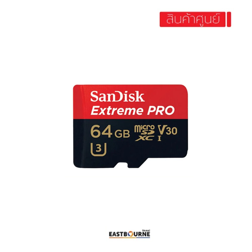 Sandisk extreme pro 64 new arrivals