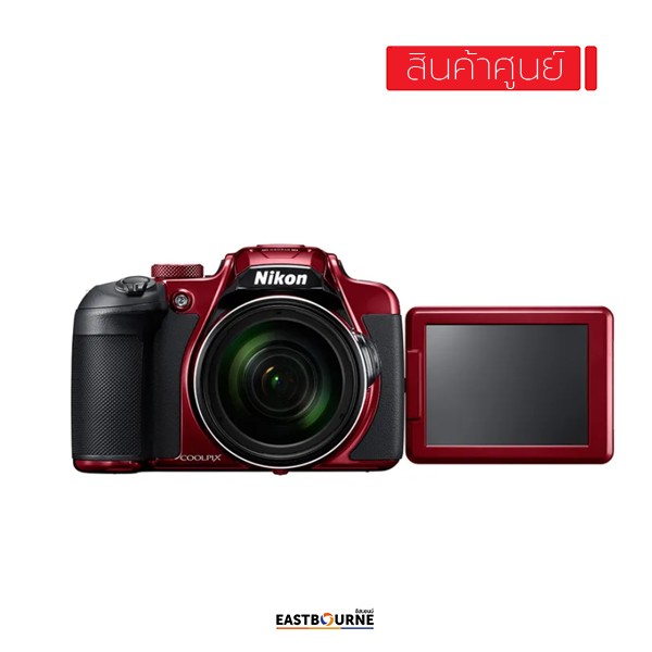 Nikon CoolPix B700 Red