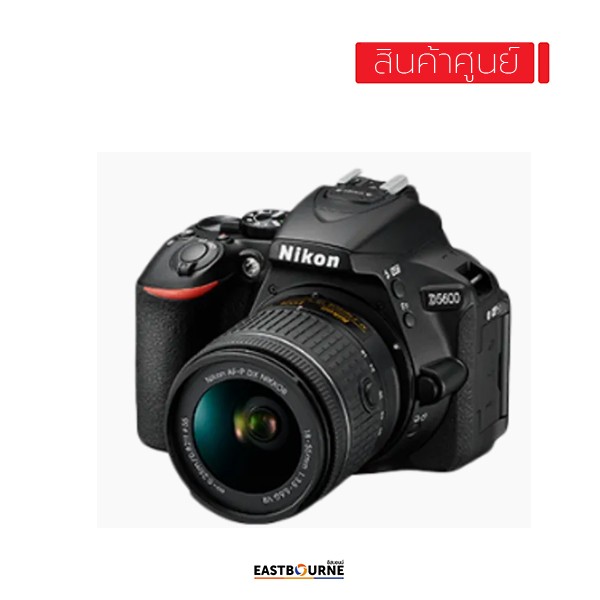 Nikon D5600 kit AF-P18-55mm Nikon D5600 kit AF-P18-55mm
